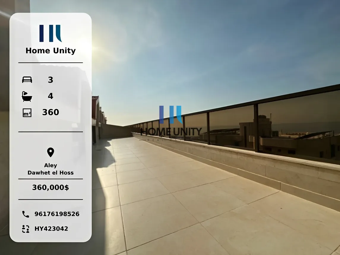 Residential in Dawhet el hoss, aley - 3 bed, 4.0 bath