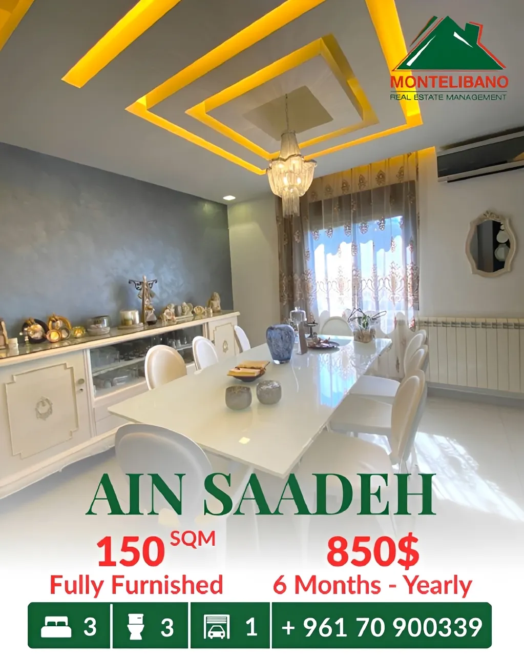 Apartment for rent in Ain Saadeh, Lebanon - 3 bed, 3 bath