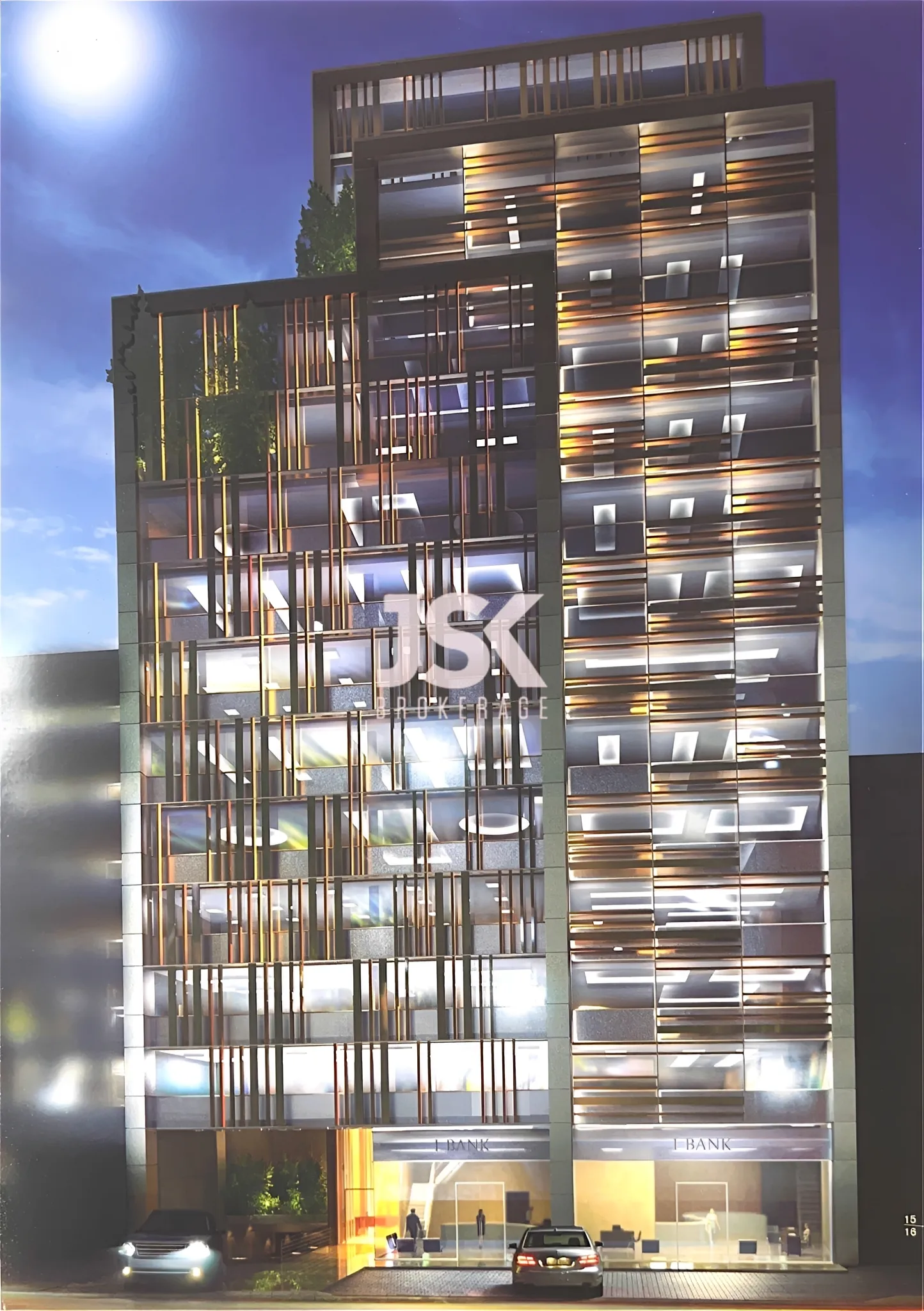 Office for Sale in Ras