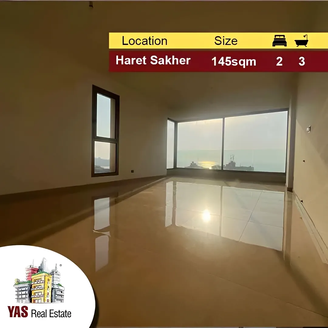 Apartment for Sale in Haret Sakhr - 2 bed, 3 bath