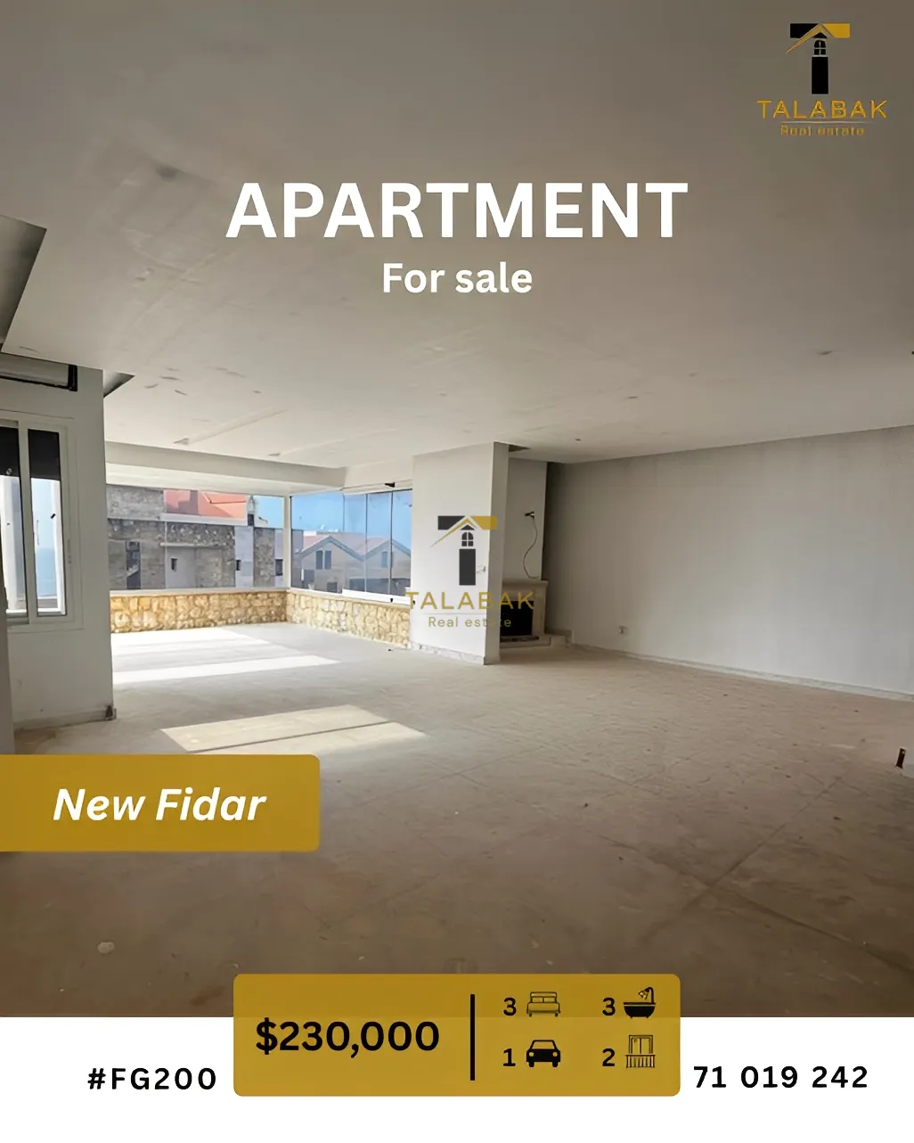 Duplex for Sale in Fidar, Lebanon