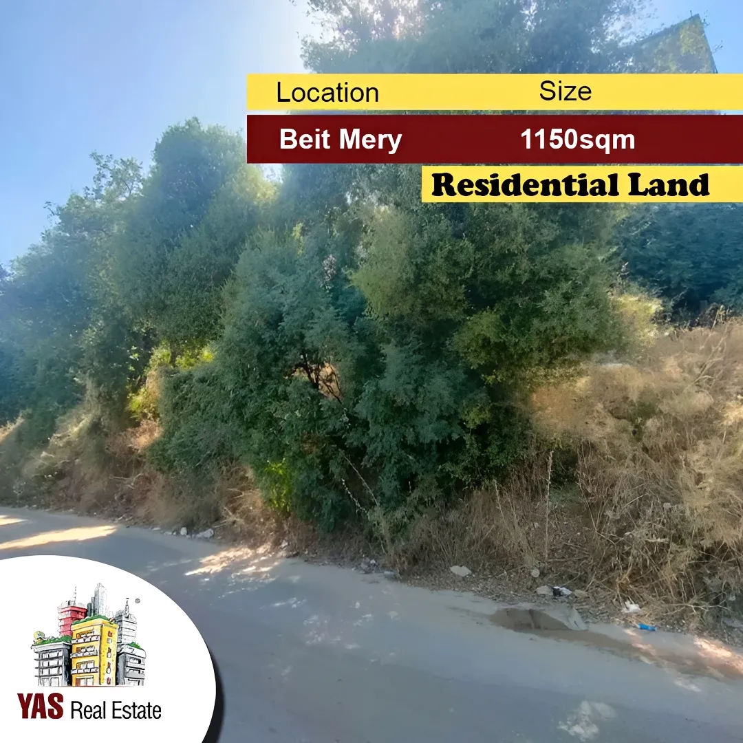Land for Sale in Beit Mery