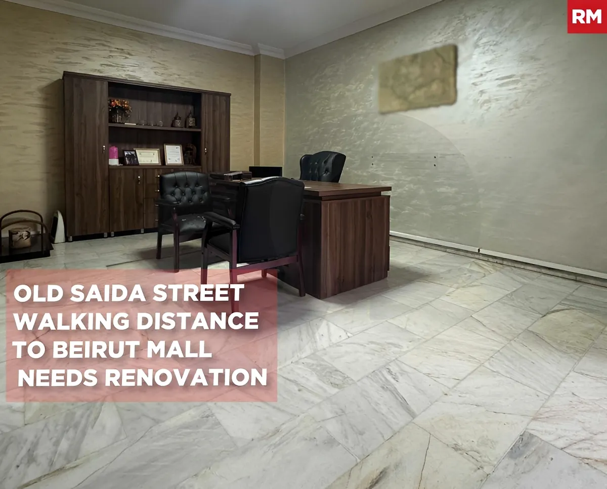 Apartment for Sale in Chiyah, Lebanon - 4 bed, 3 bath