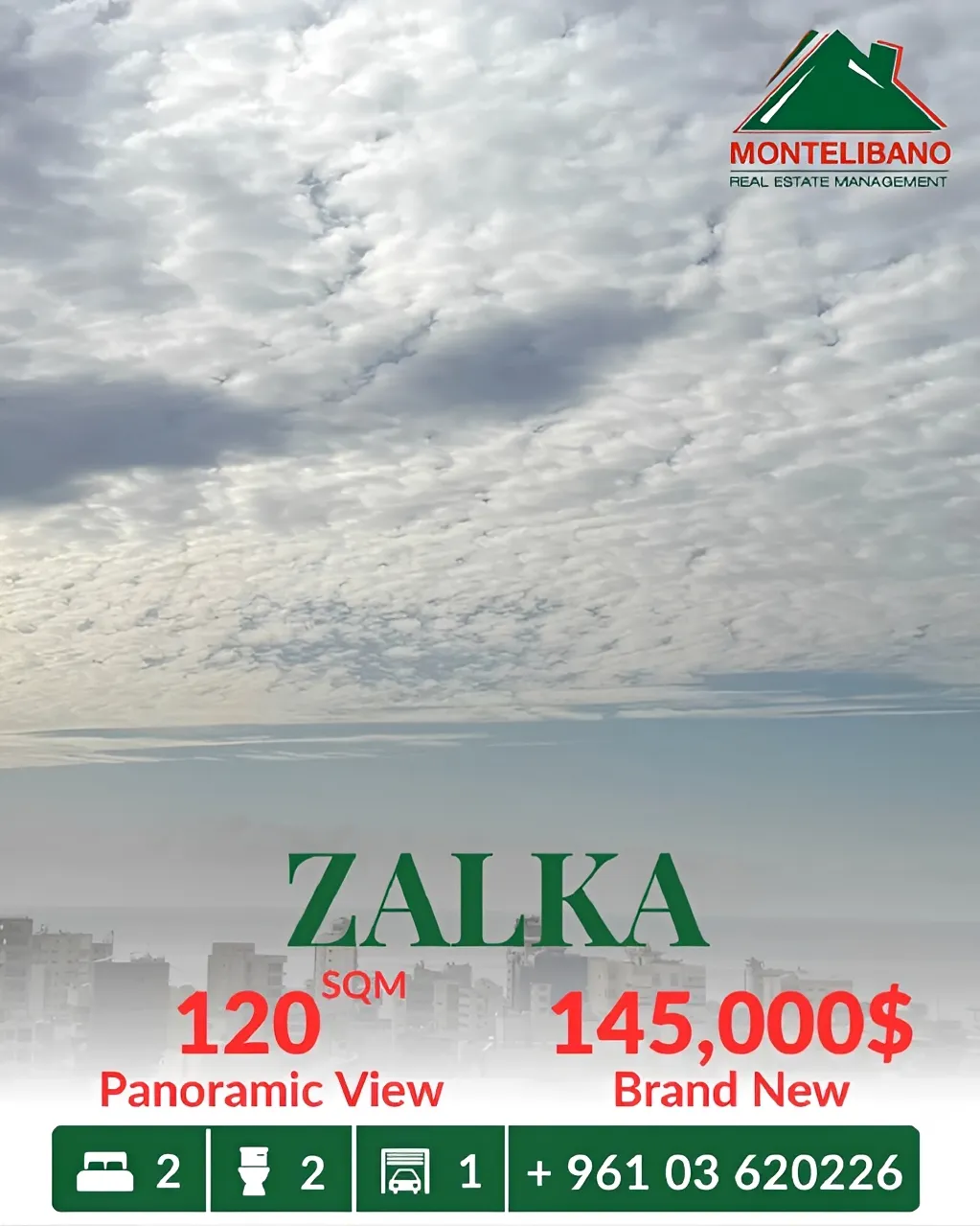 Apartment for sale in Zalqa, Lebanon - 2 bed, 2 bath