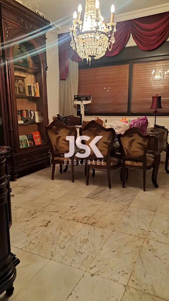 Apartment for Sale in Bliss, Beirut, Lebanon