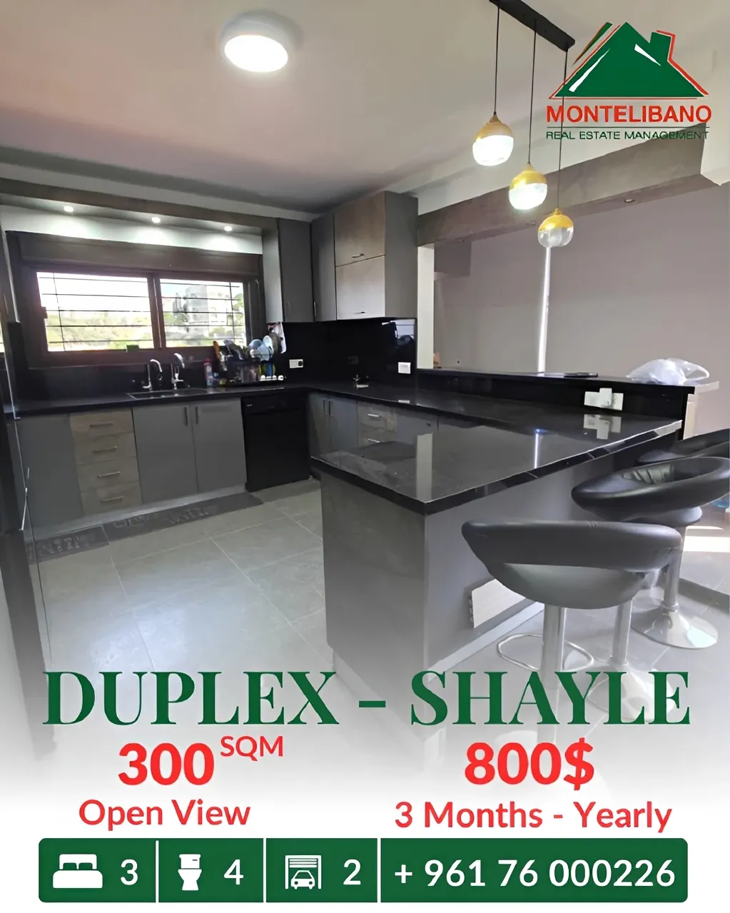 Duplex for rent in Sehayleh, Lebanon
