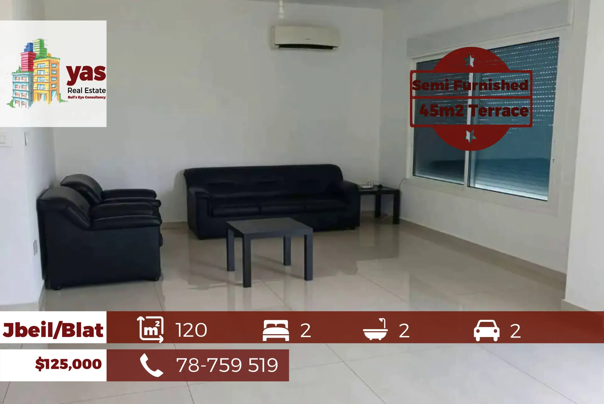 Apartment for Sale in Blat, Lebanon - 2 bed, 2 bath