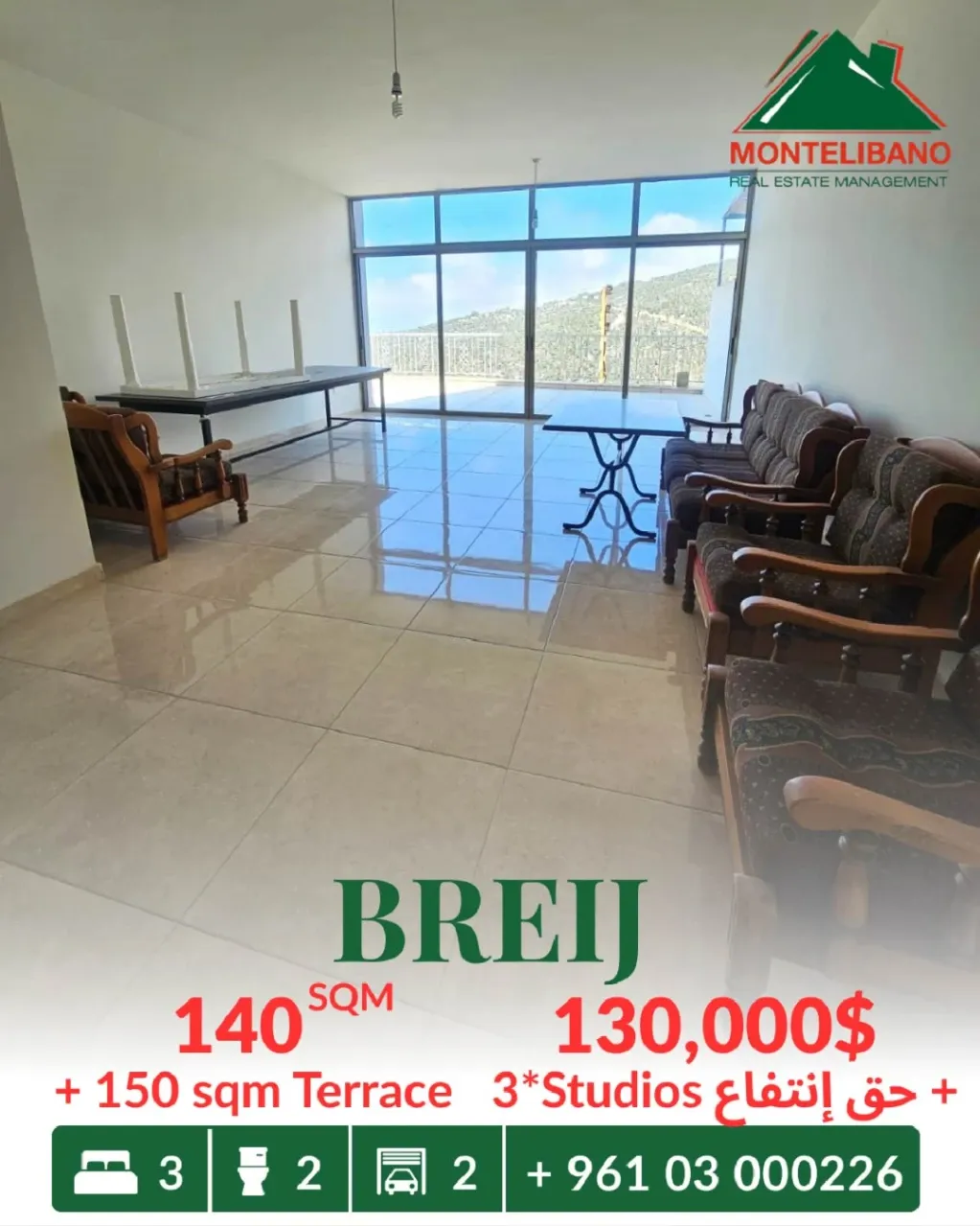 Apartment for sale in Breij, Lebanon