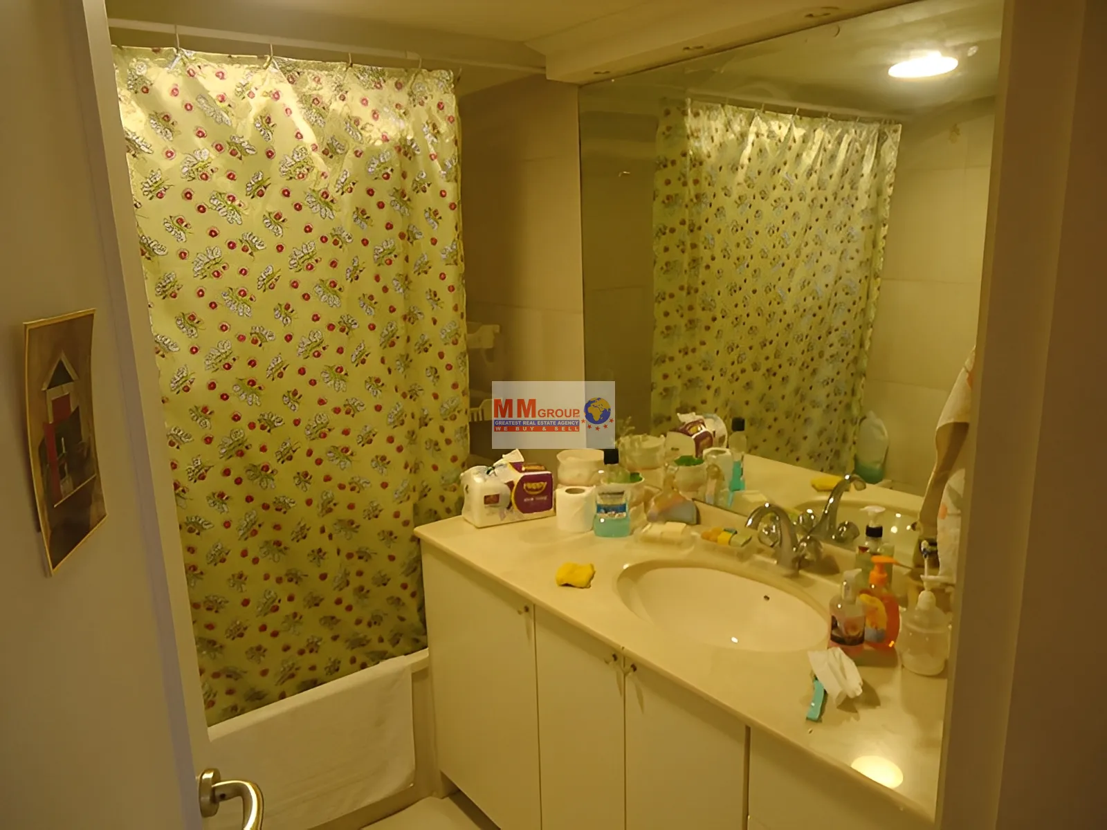 Apartment for Sale in Mansourieh Lebanon