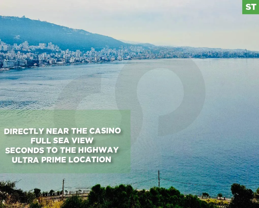 Land for Sale in Adma w Dafnah