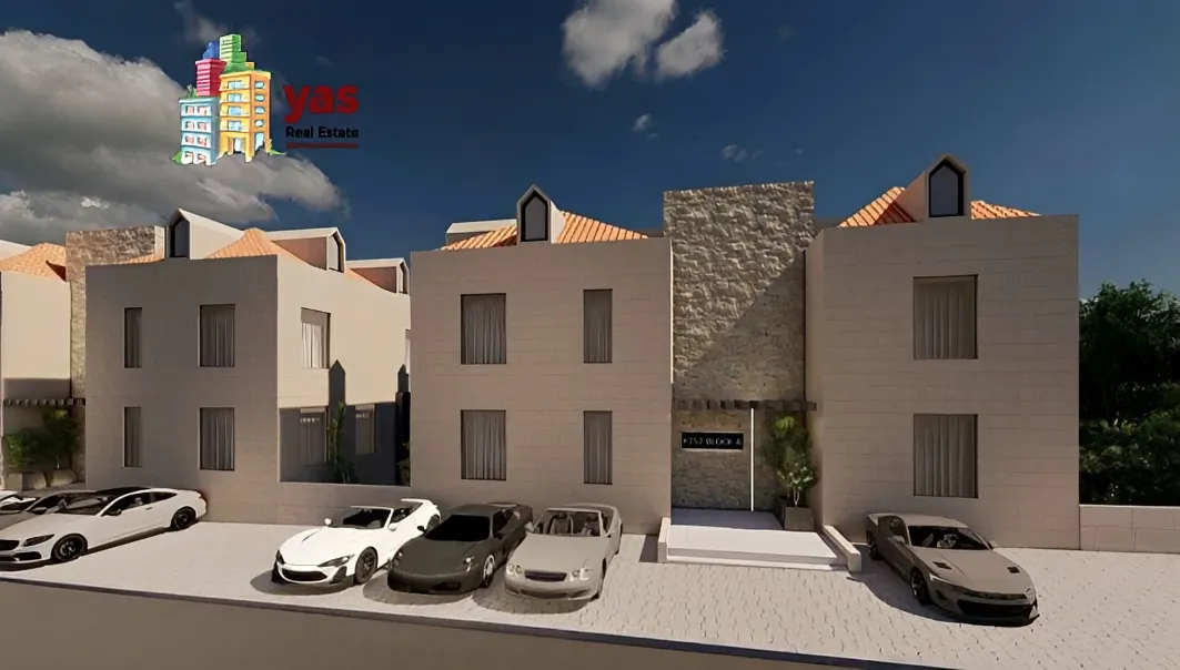 Apartment for Sale in Ballouneh - 3 bed, 4 bath