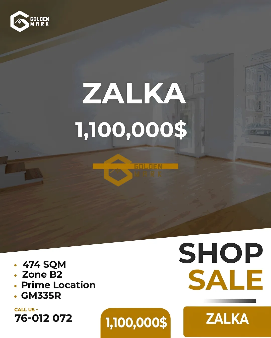 Shop for sale in Zalqa