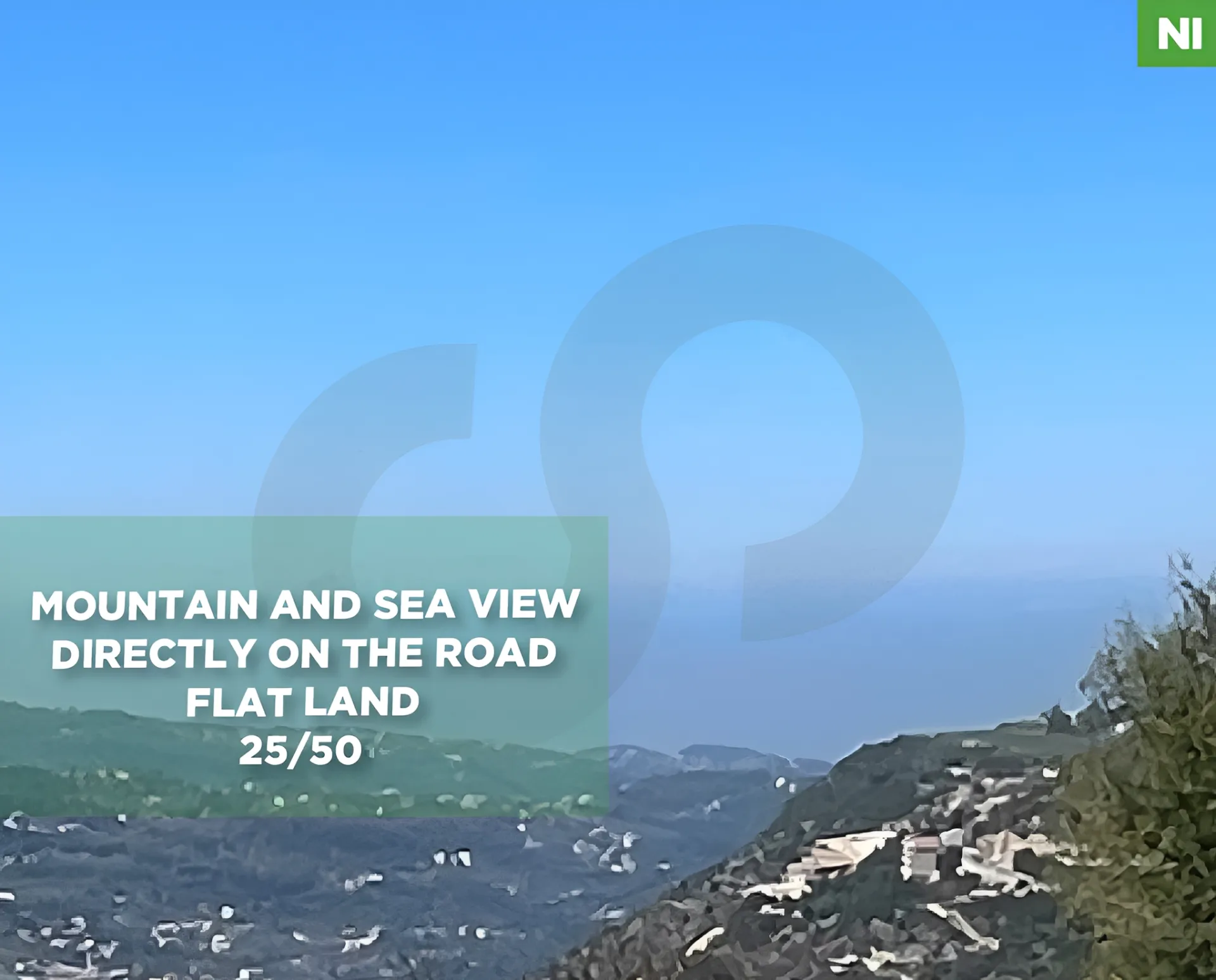 Land for Sale in Ehmej