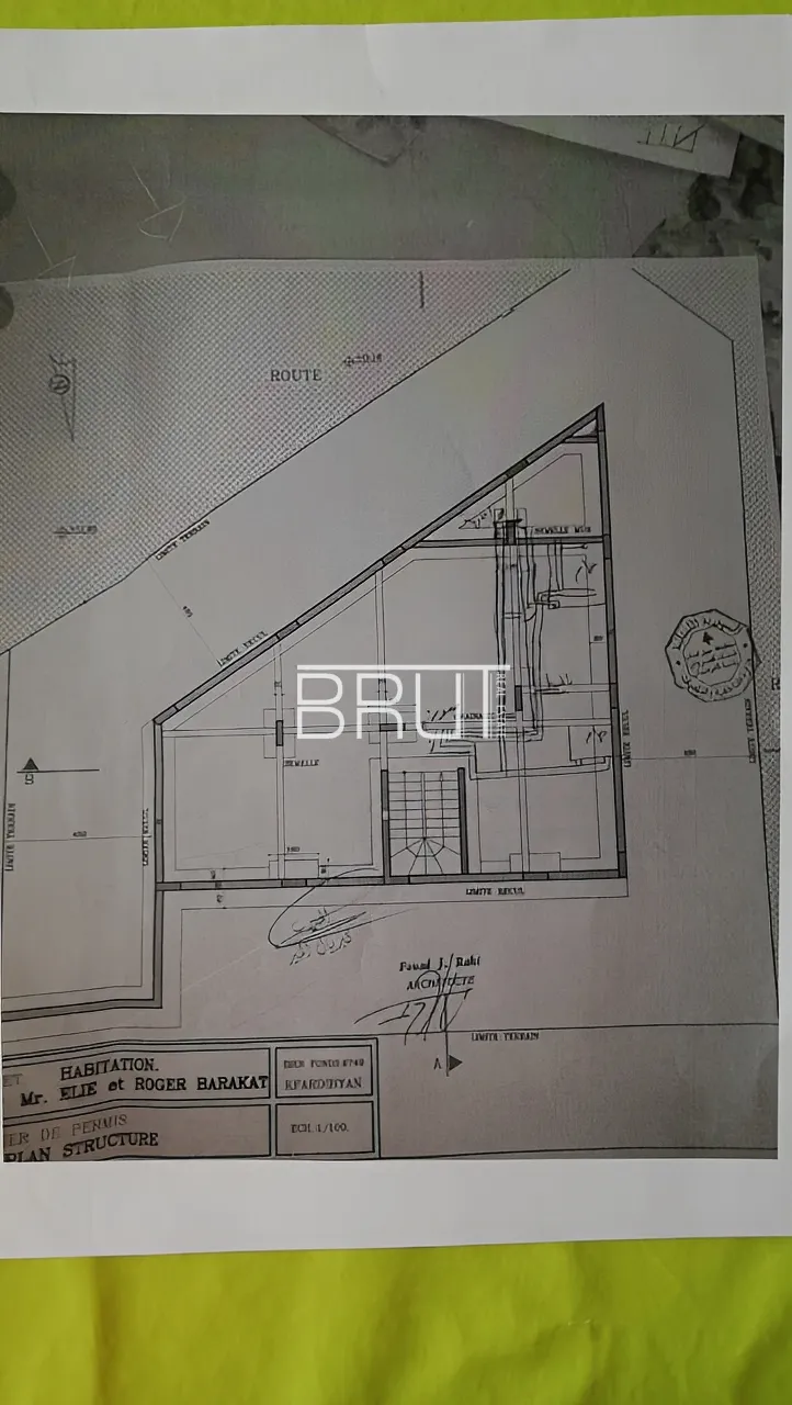 Building for Sale in Aayoun El Siman