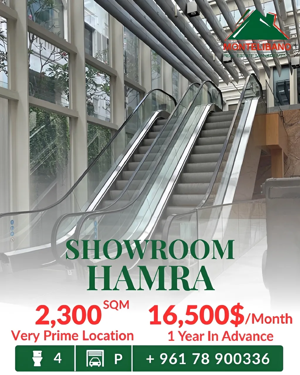 Showroom for rent in Hamra, Beirut, Lebanon