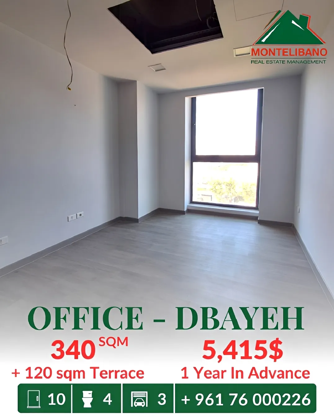 Office for rent in Dbayeh, Lebanon