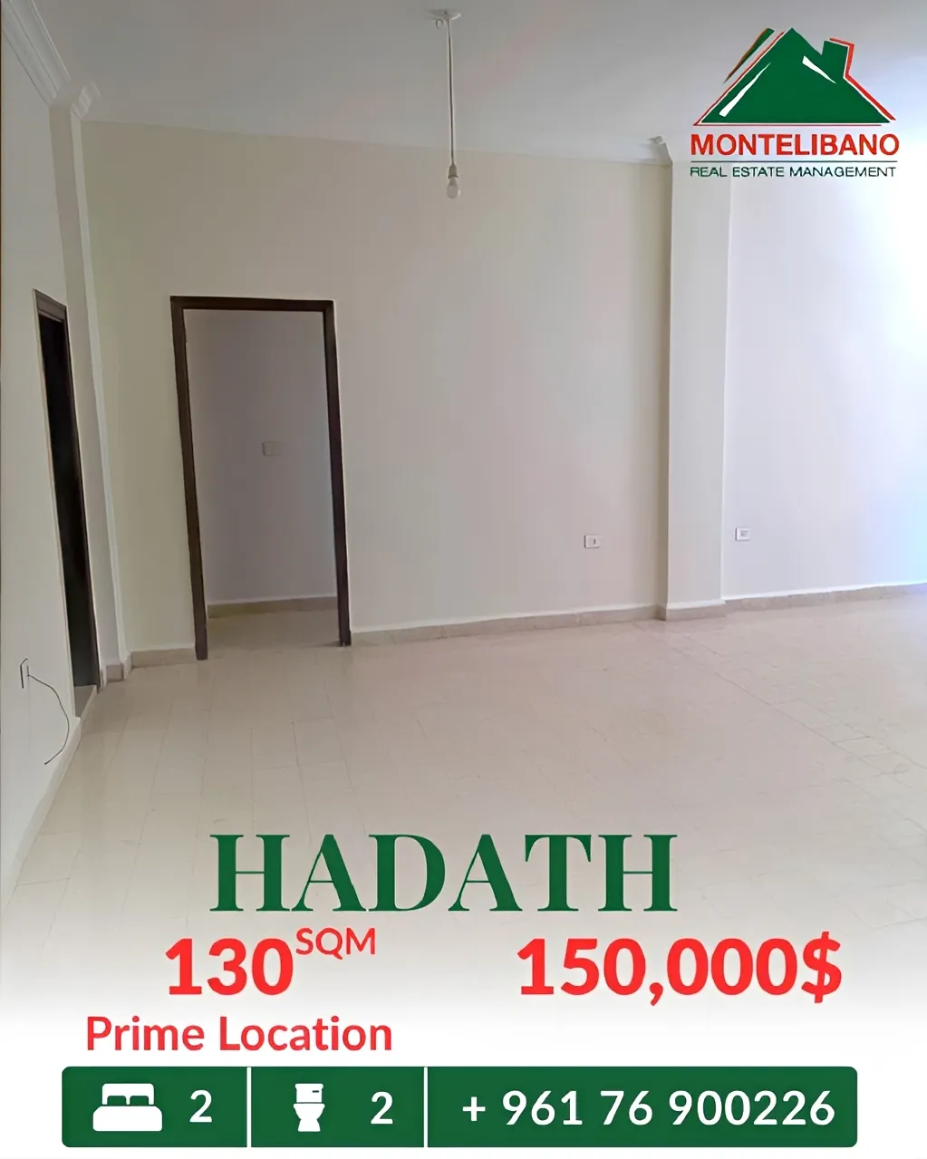 Apartment for sale in Hadath, Lebanon - 2 bed, 2 bath