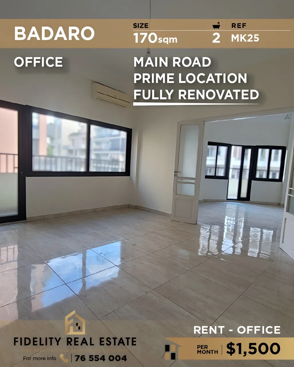 Office for rent in Badaro, Beirut, Lebanon