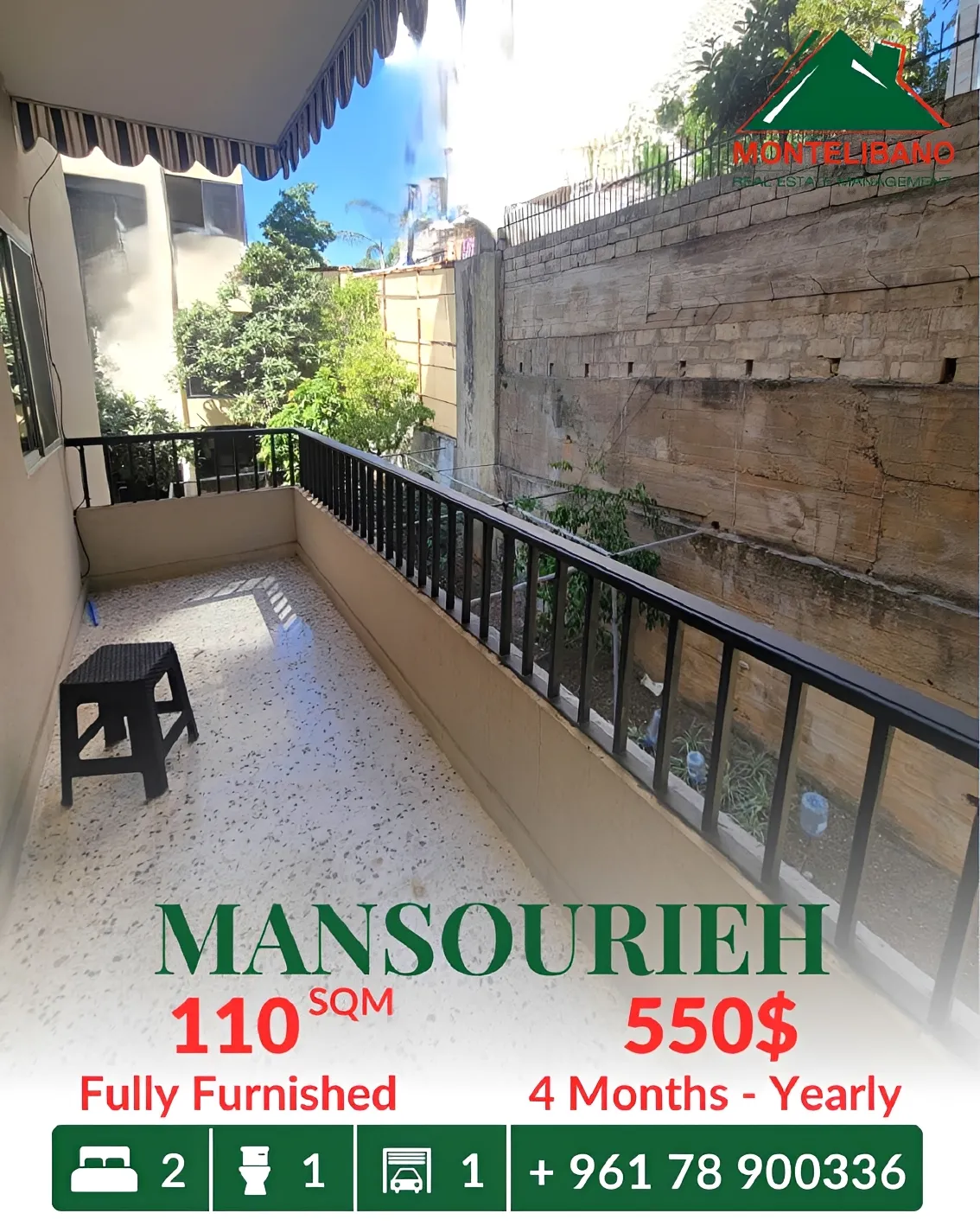 Apartment for rent in Mansourieh, Lebanon