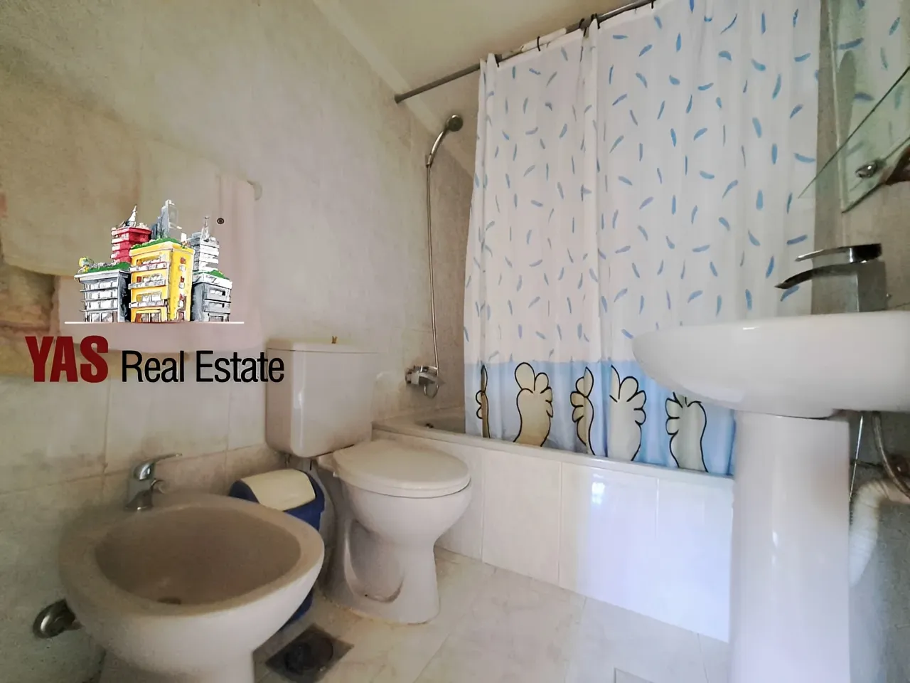 Apartment for Sale in Rayfoun