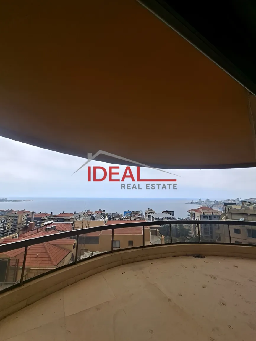 Apartment for sale in Sahel Aalma, Lebanon