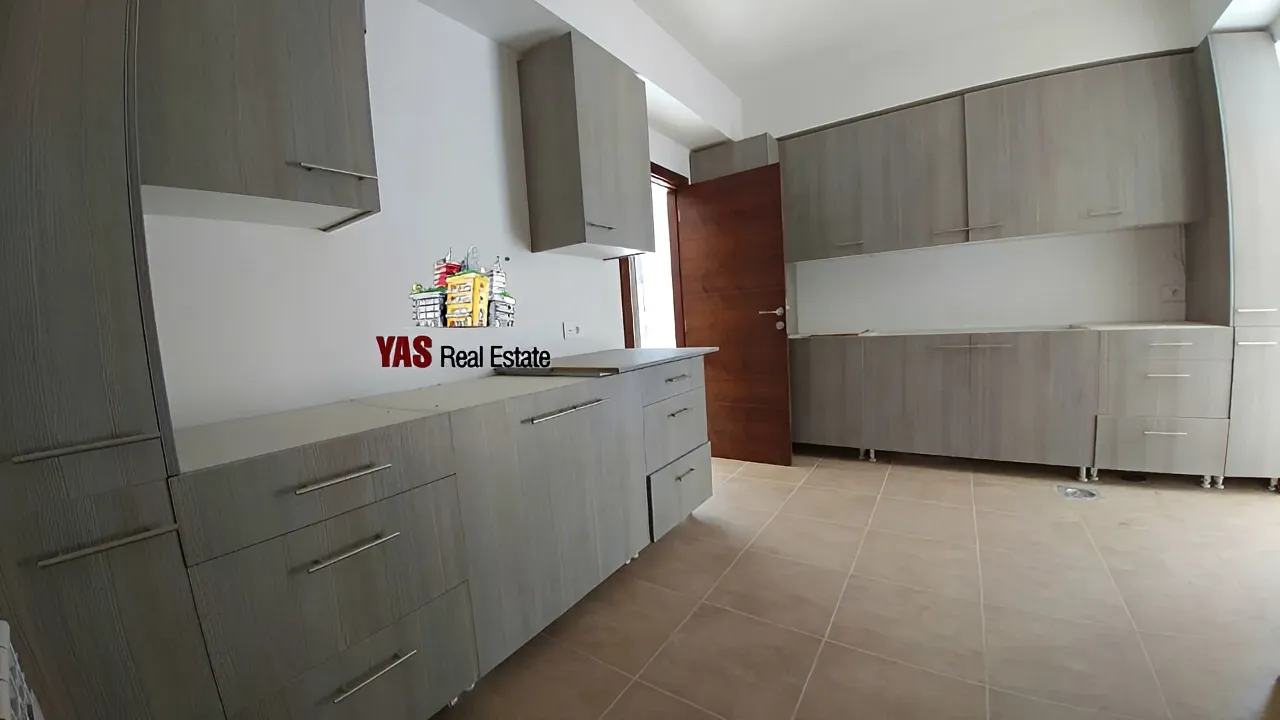 Apartment for Sale in Ballouneh