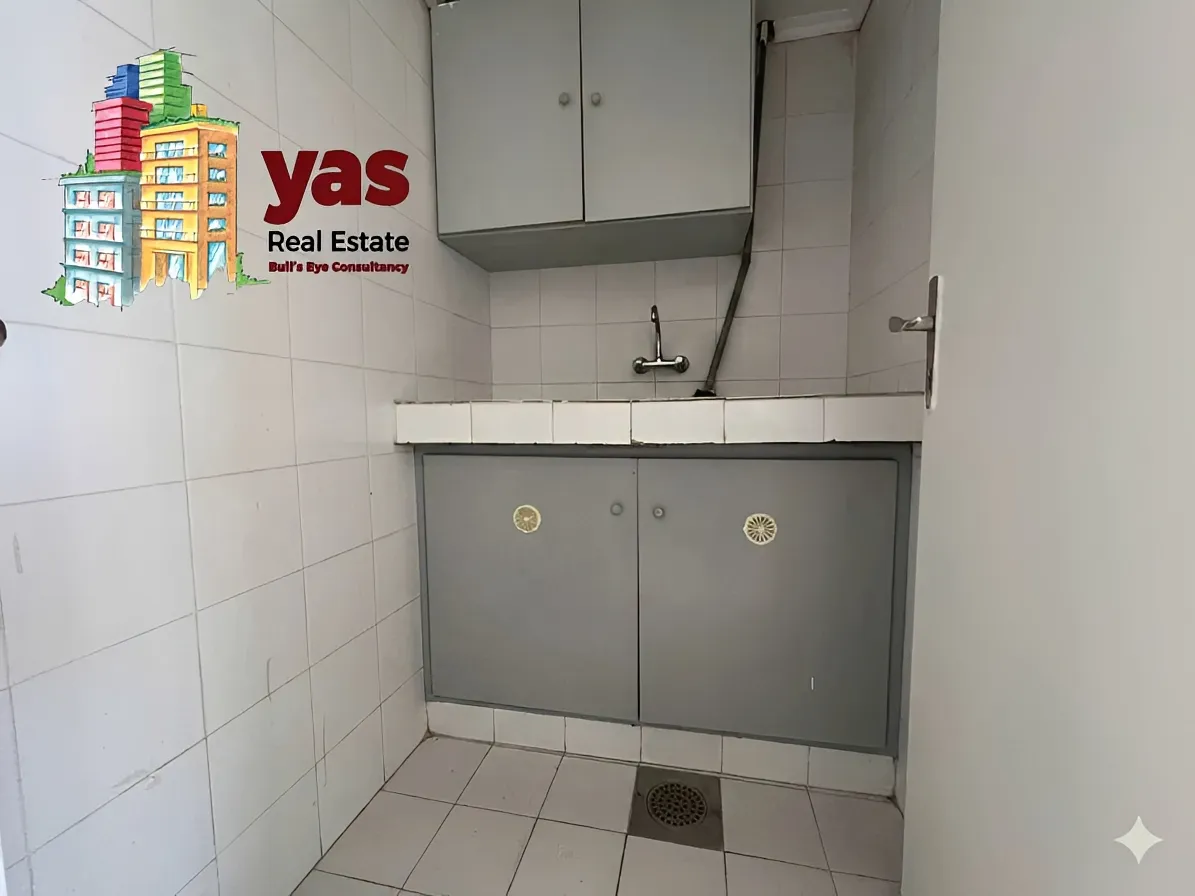 Office for Rent in Zouk Mosbeh