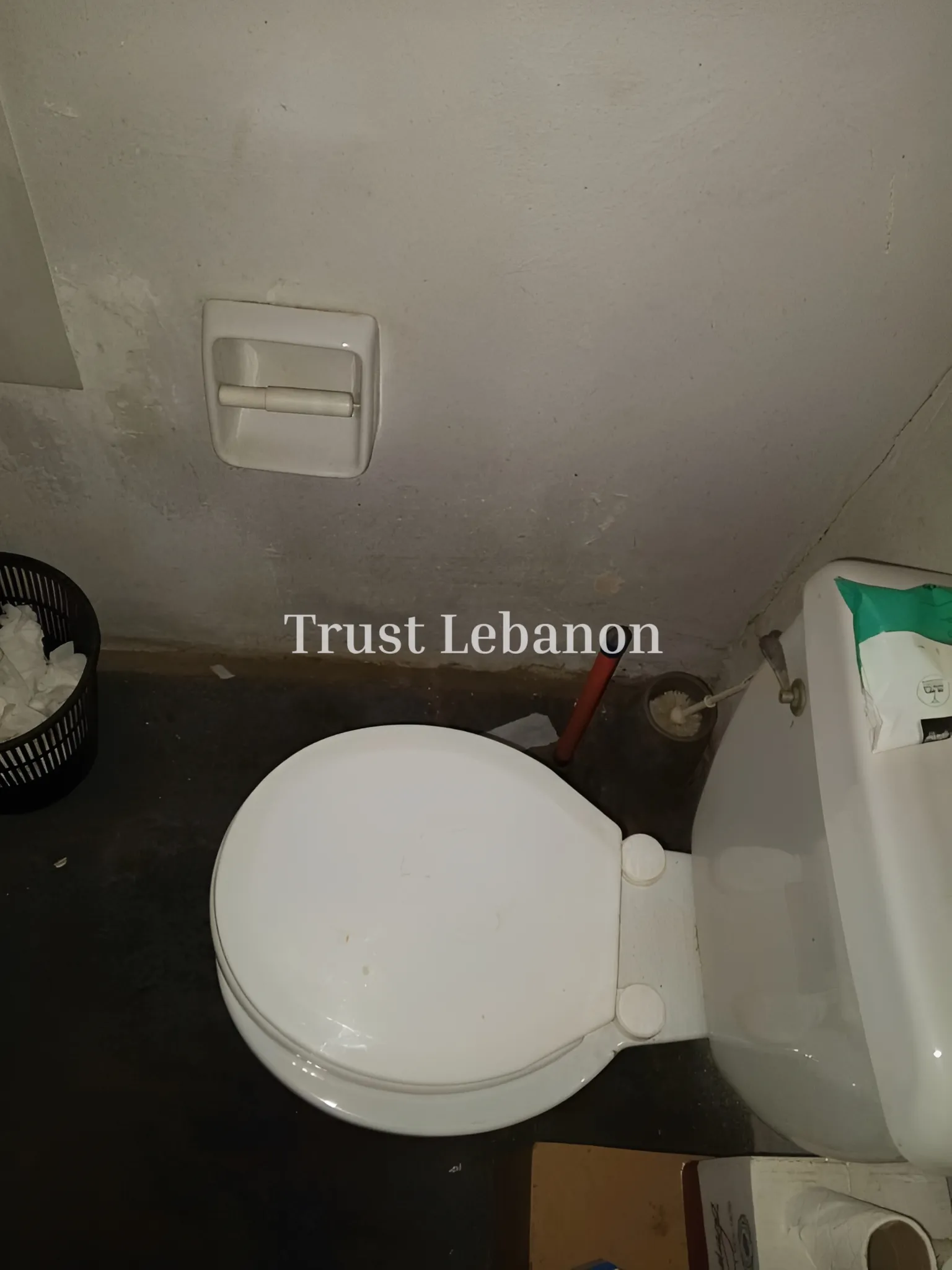 Shop for rent in Ain El Remmaneh