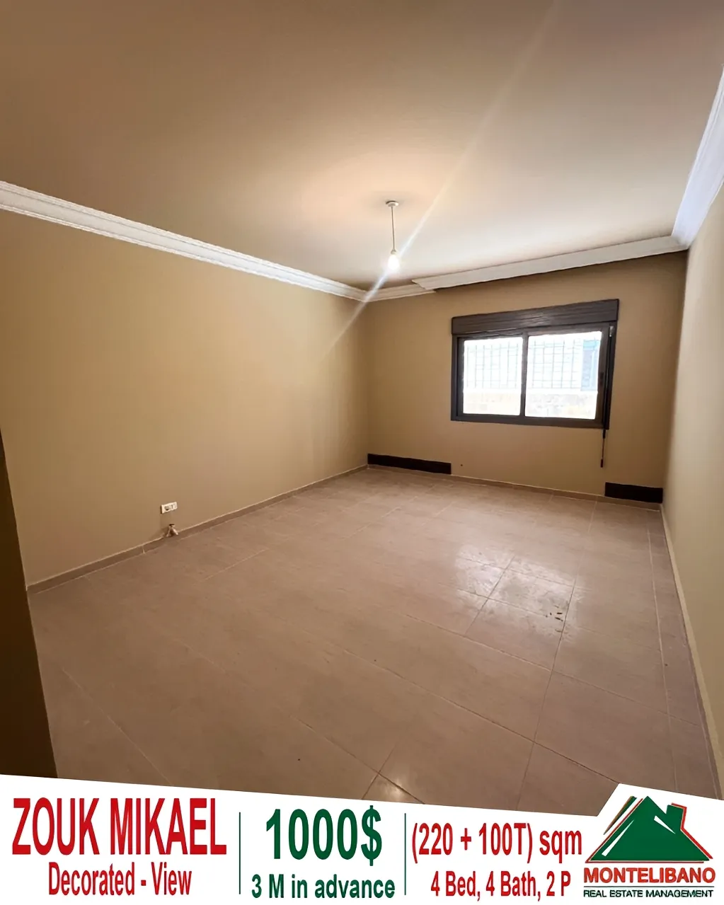 Apartment for rent in Zouk Mikael, Lebanon