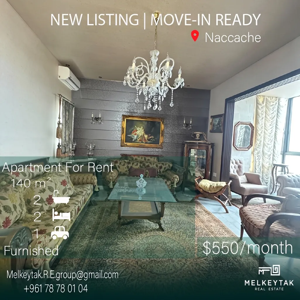 Apartment for rent in Naqqache