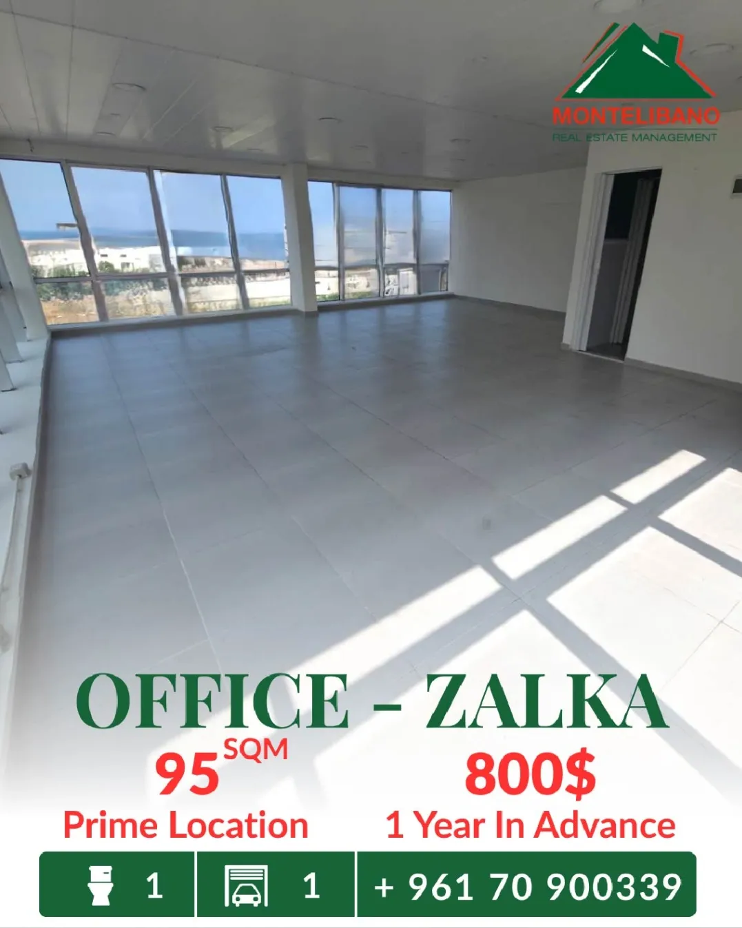 Office for rent in Zalqa, Lebanon