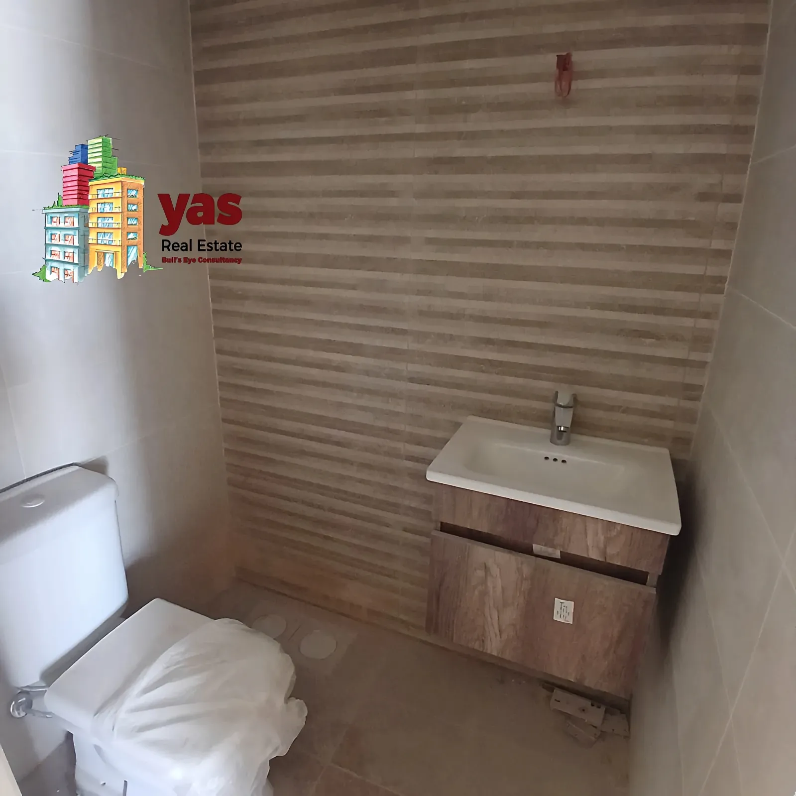 Apartment for Sale in Mazraat Yachou - 2 bed, 2 bath
