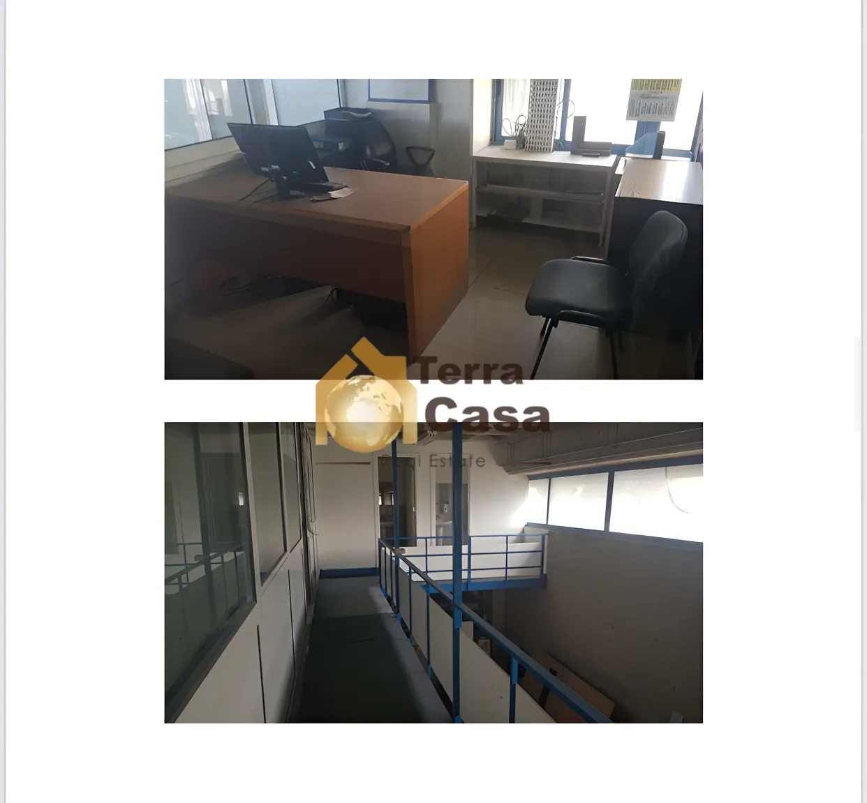 Commercial for sale in Mkalles Aluminum, Lebanon