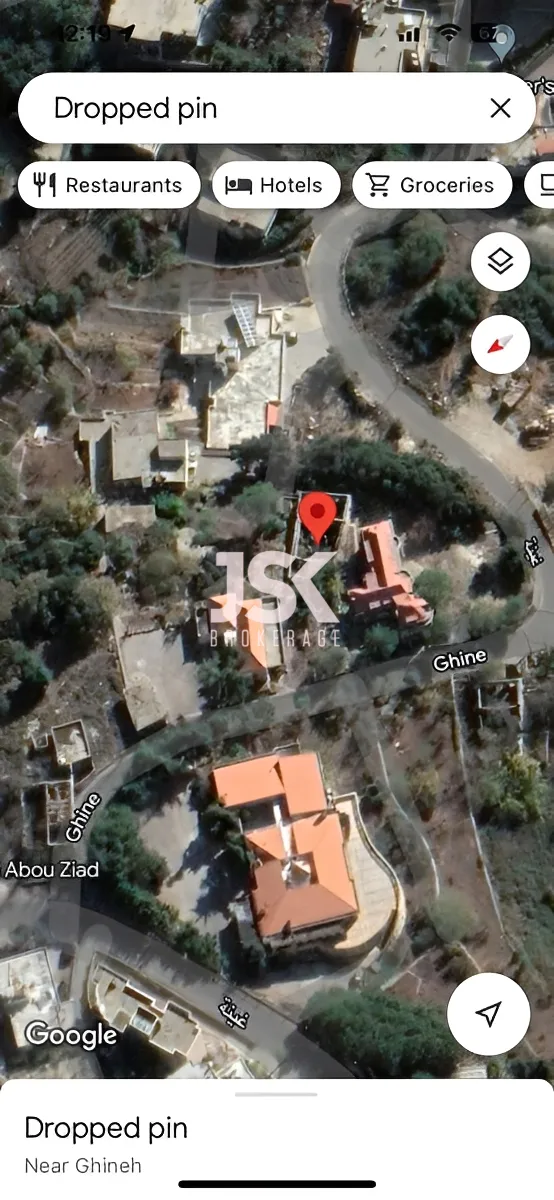 Land for Sale in Ghine, Lebanon