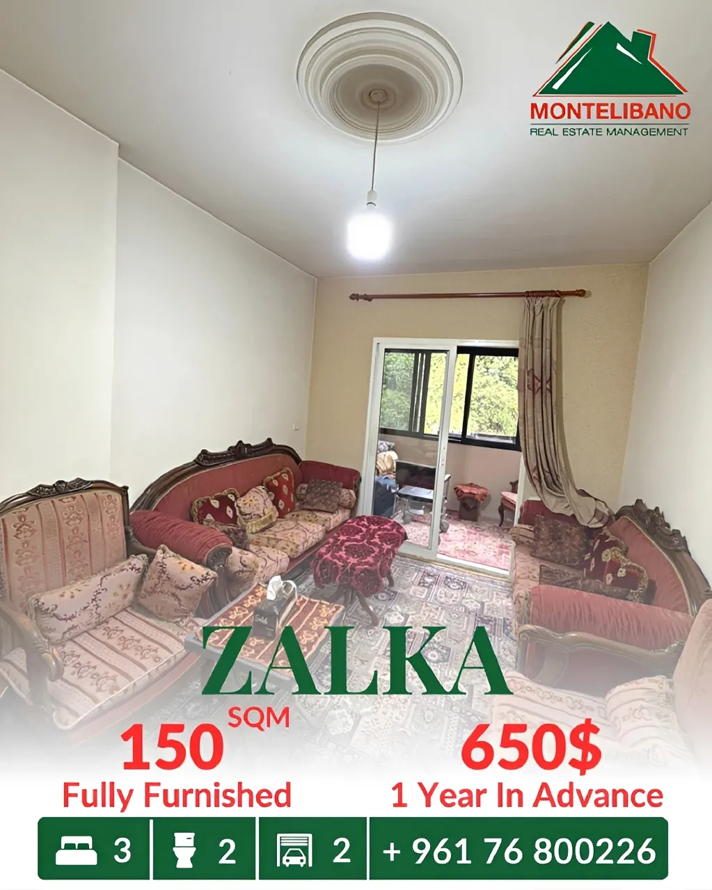 Apartment for rent in Zalqa, Lebanon - 3 bed, 2 bath