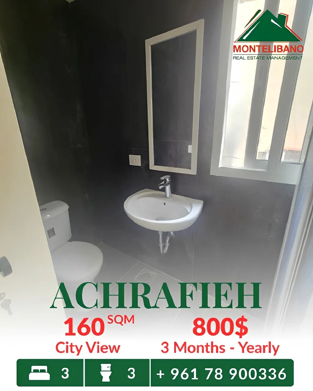 Apartment for rent in Achrafieh, Beirut, Lebanon
