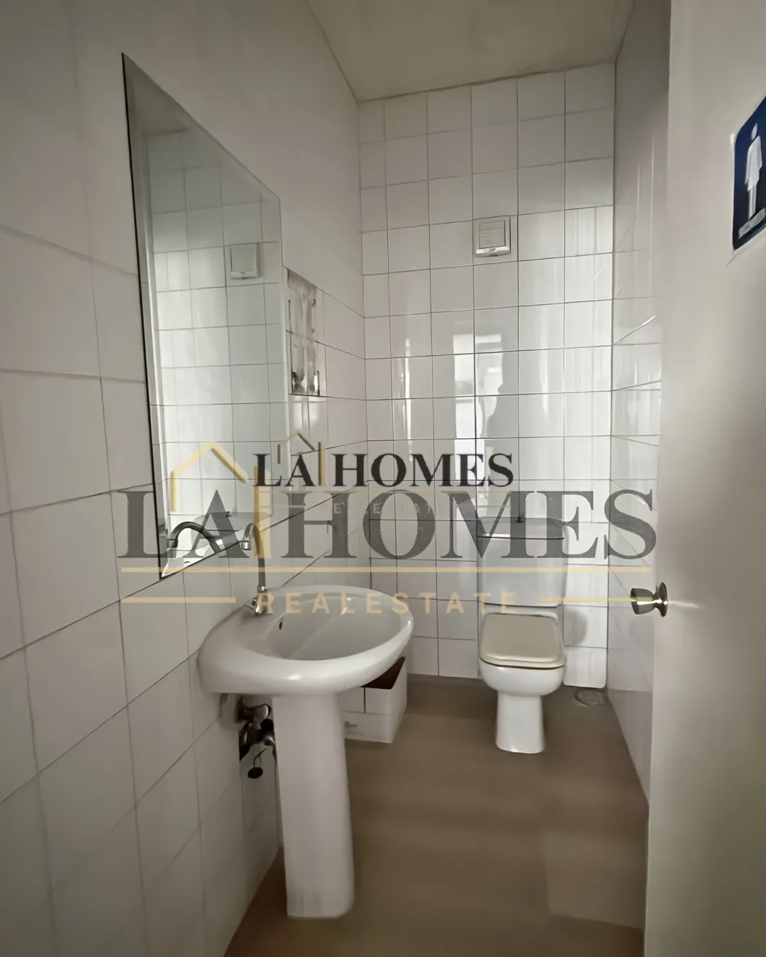 Office for rent in Antelias, lebanon