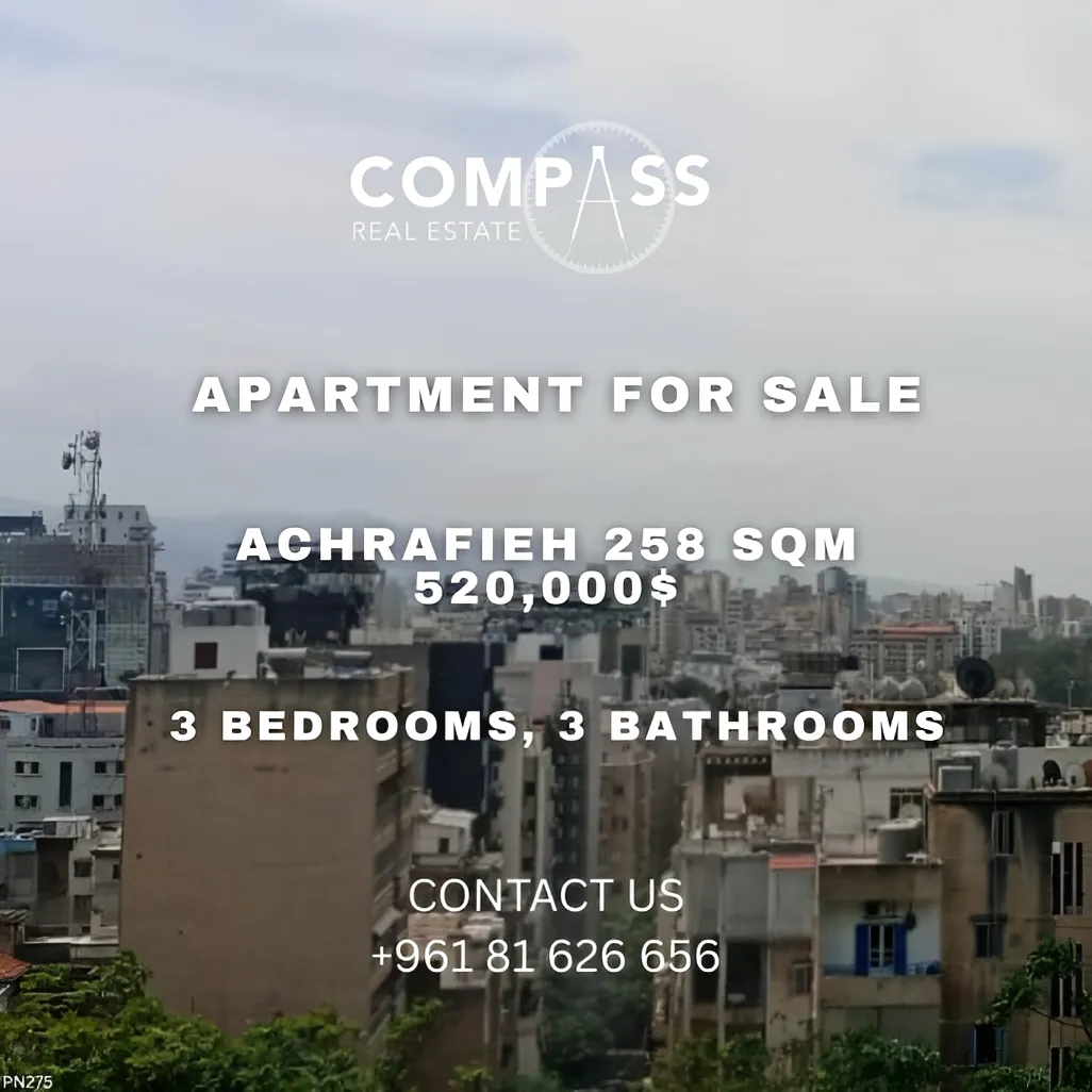 Apartment for sale in Achrafieh, Beirut, Lebanon - 3 bed, 3 bath