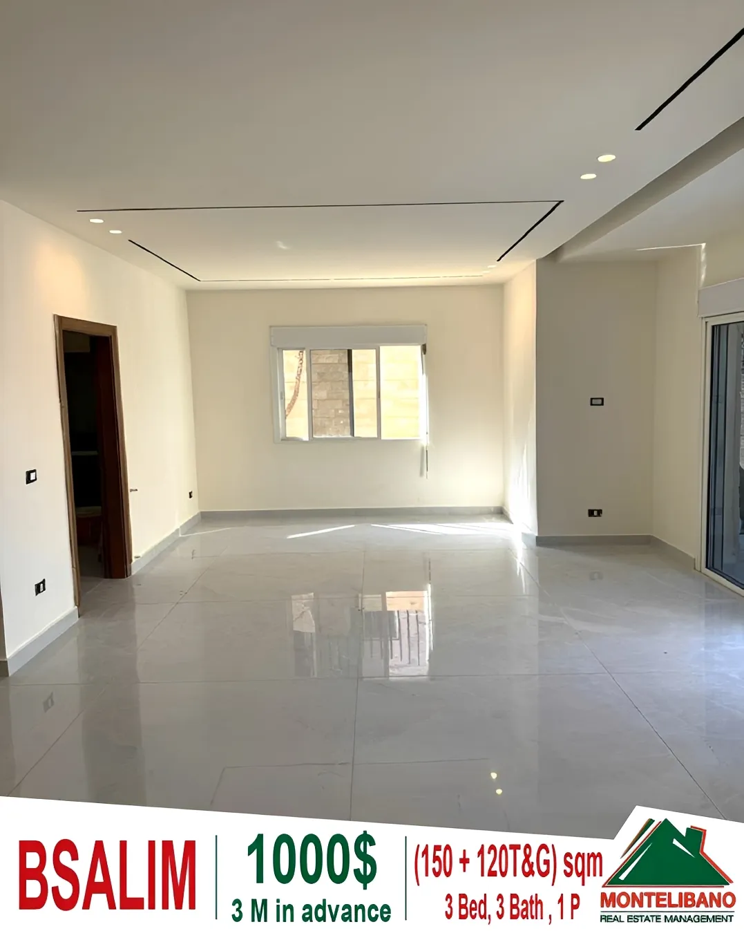 Apartment for rent in Bsalim, Lebanon - 3 bed, 3 bath