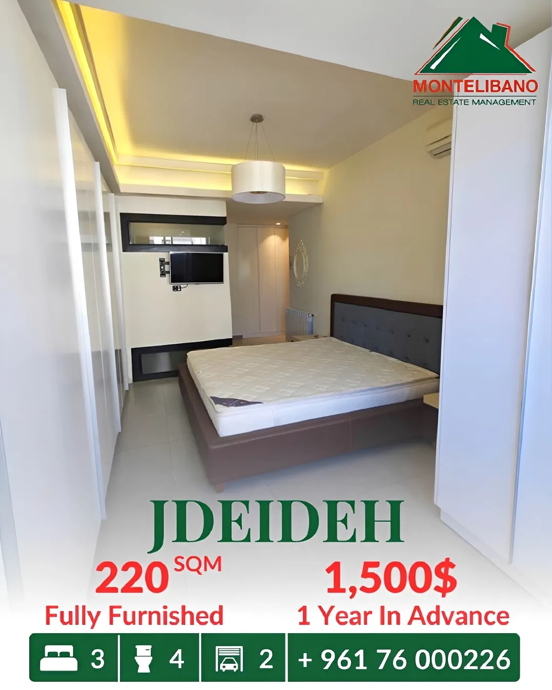 Apartment for rent in Jdeideh, Lebanon