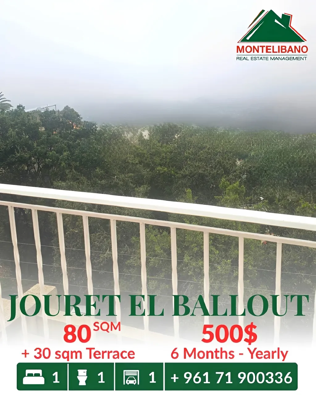 Apartment for rent in Jouret El Ballout