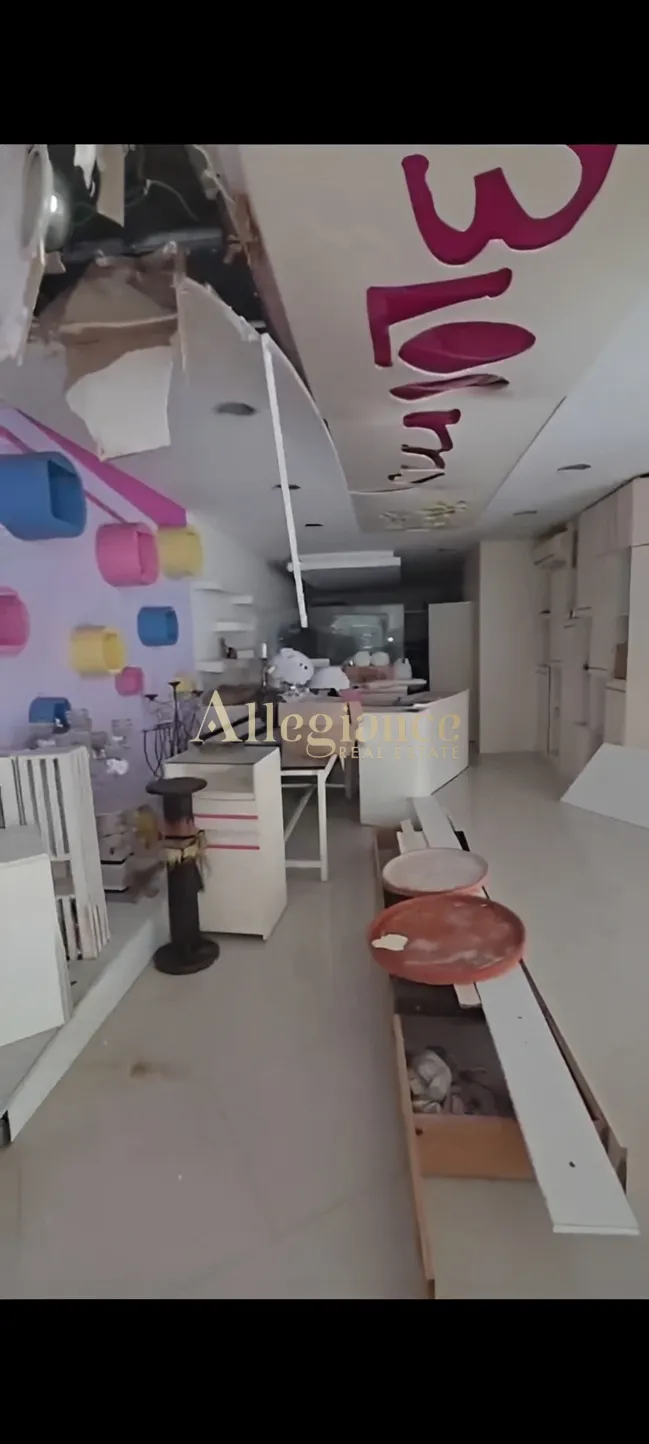 Office for sale in Mansourieh, Lebanon
