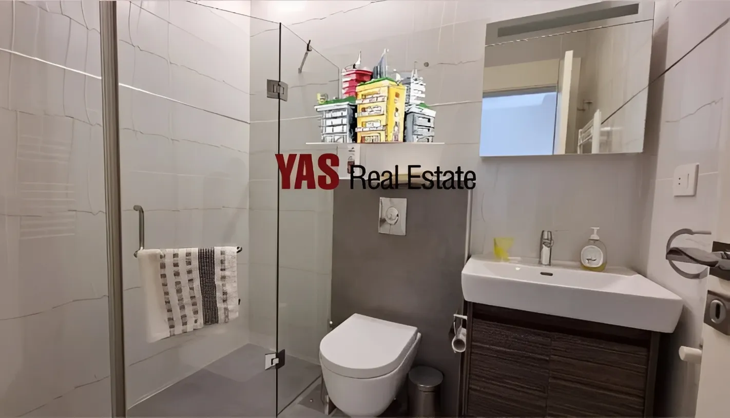 Apartment for Sale in Ballouneh
