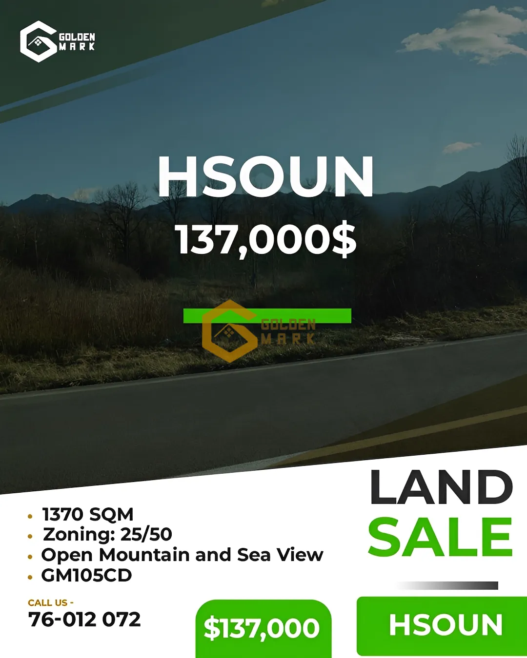 Land for Sale in Hsoun