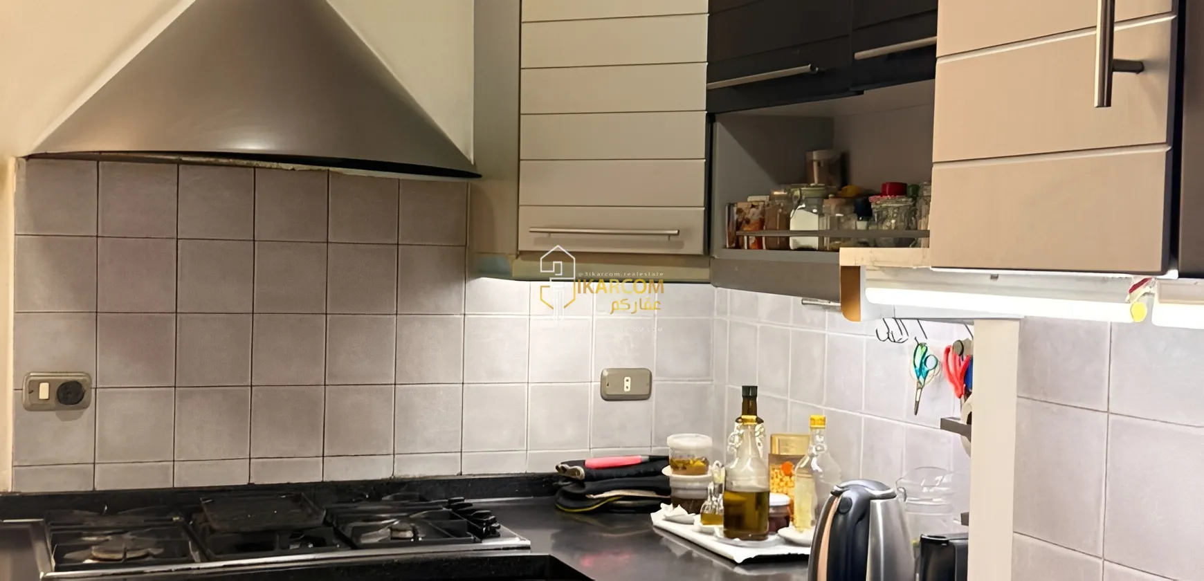 Apartment for Sale in Beirut, Hamra, Lebanon