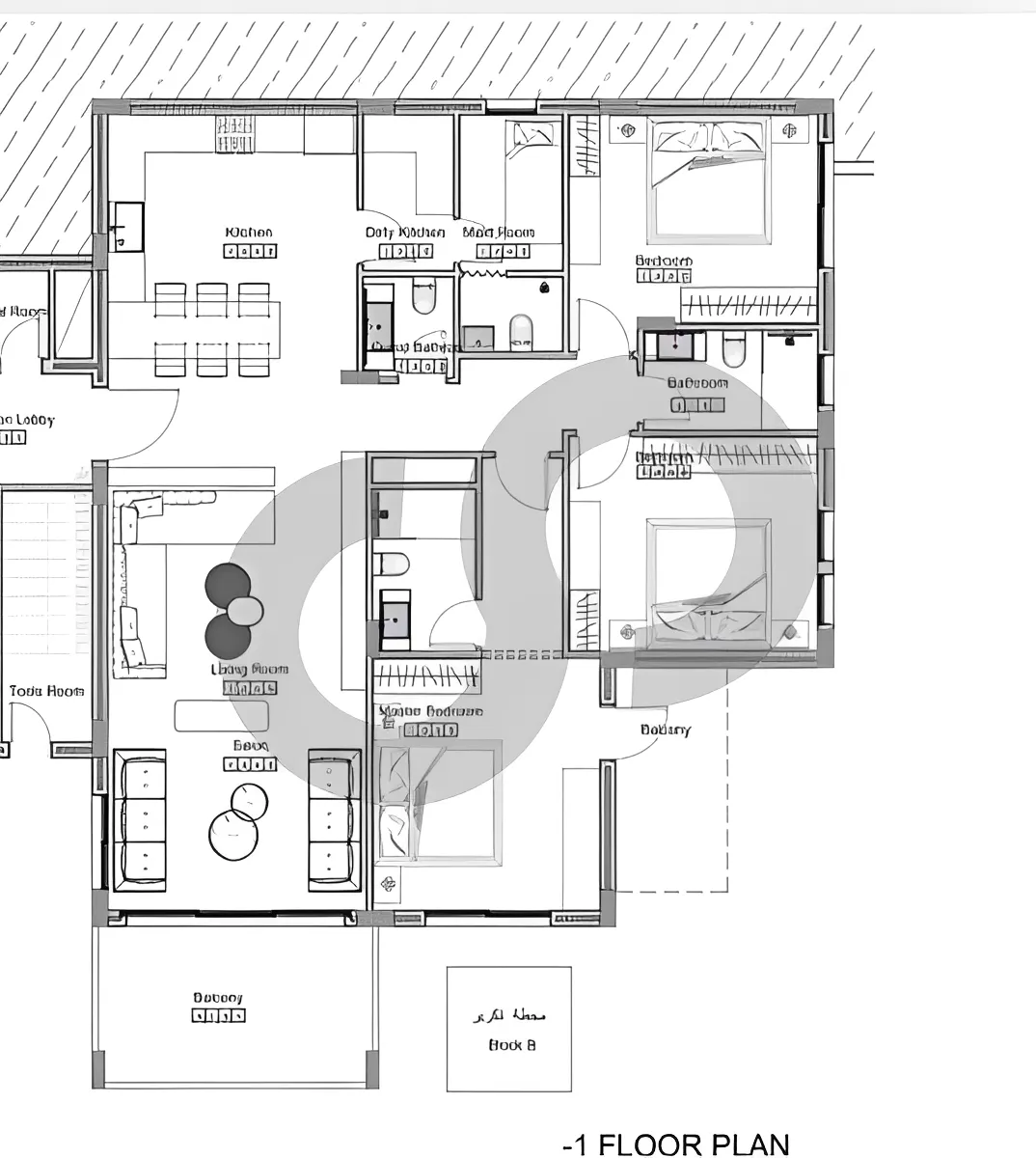 Apartment for Sale in Kfarsaroun