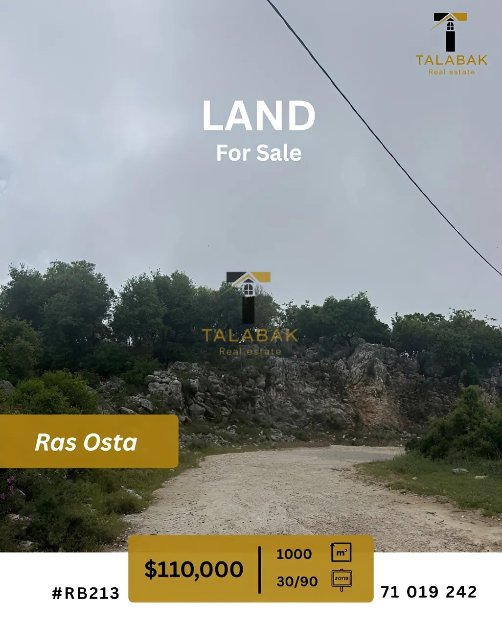 Residential Land for sale in Ras Osta, Lebanon