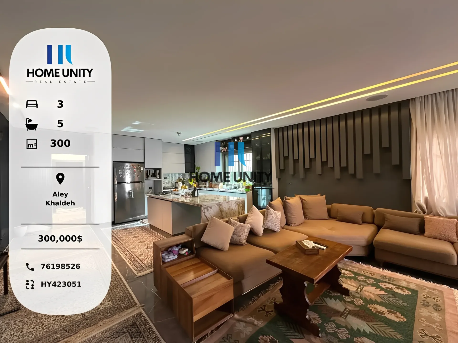 Apartment in Khalde, lebanon - 3 bed, 5.0 bath