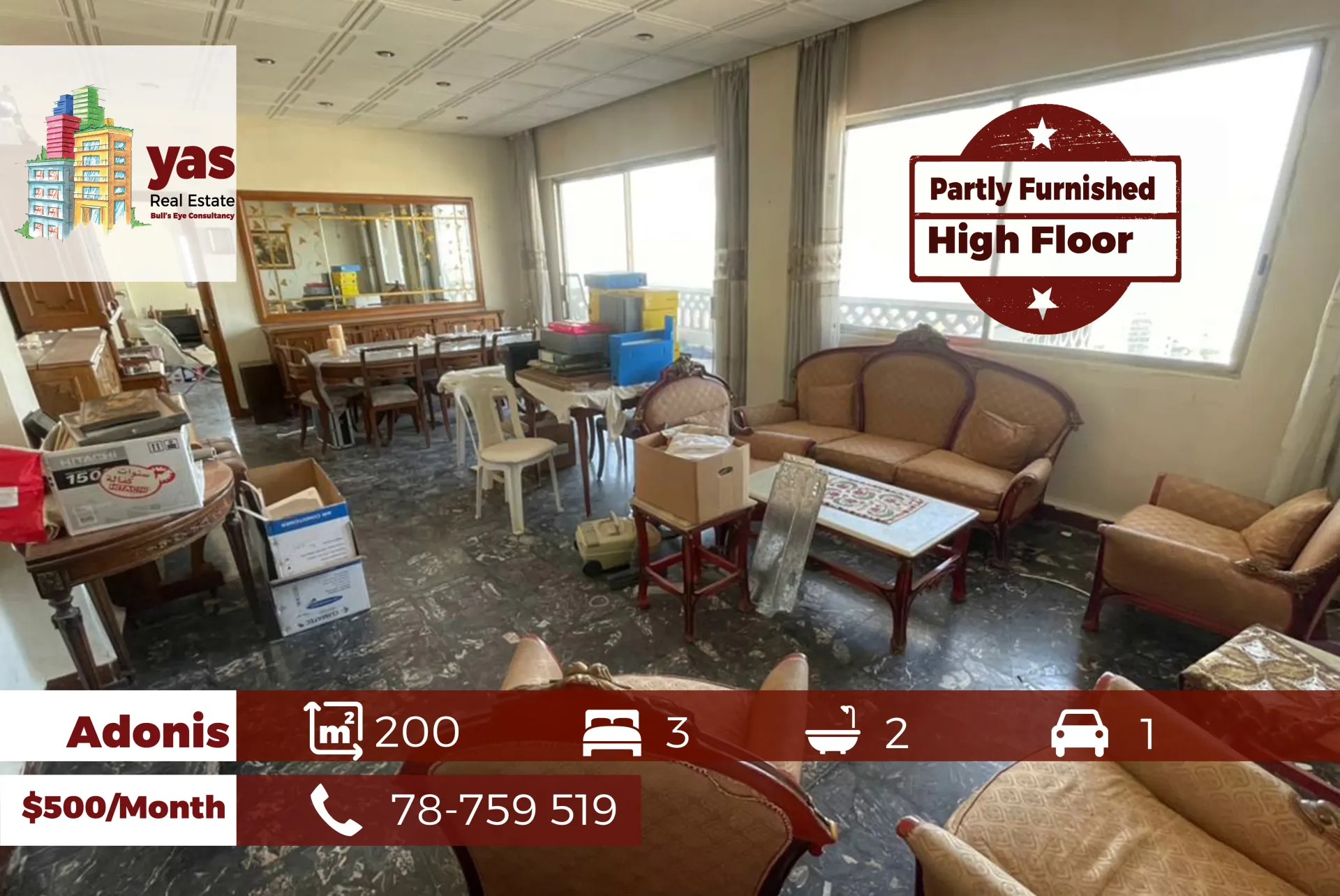 Apartment for Rent in Adonis