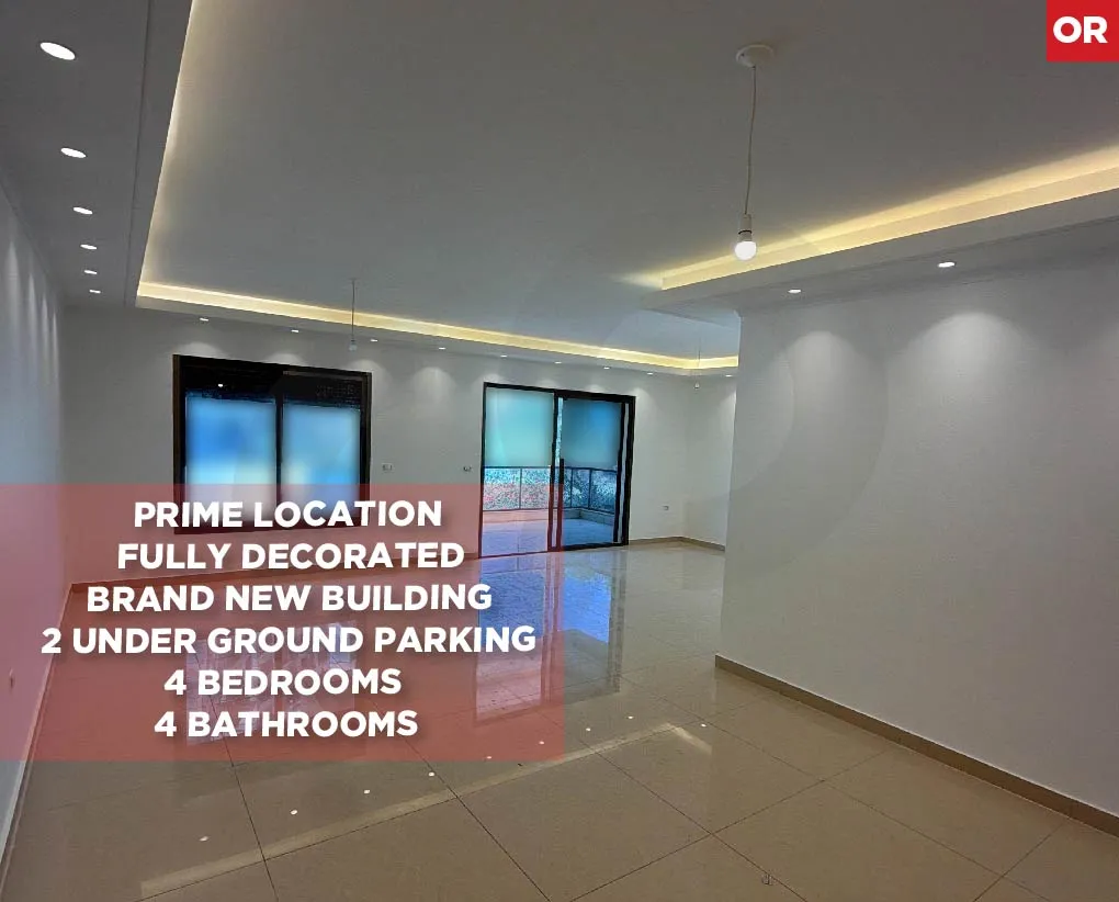 Apartment for Sale in Dawhet el Hoss